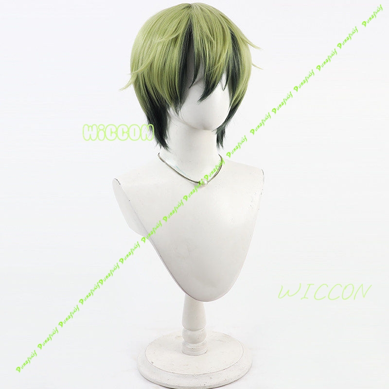 Naoya Zenin Cosplay perruque v - Cosplay Anime Black Hair avis et prix