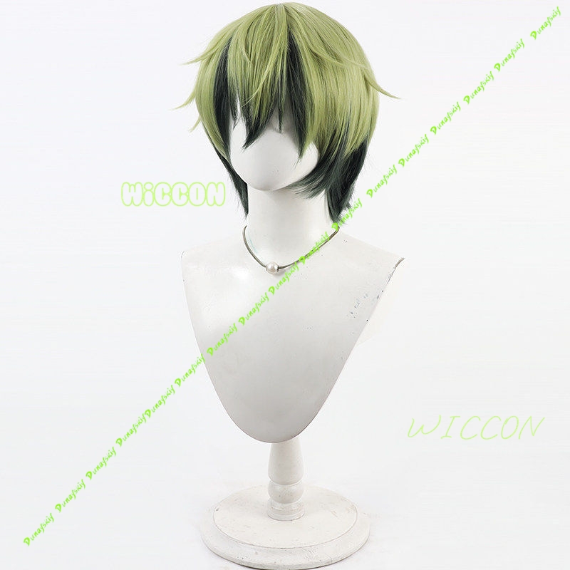 Naoya Zenin Cosplay perruque v - Cosplay Anime Black Hair avis et prix