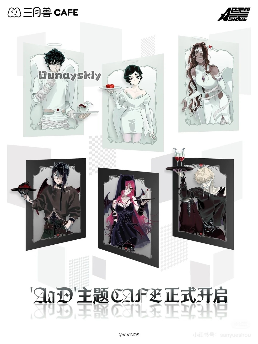 Nouvel ensemble de costume de  - Cosplay Anime Black Hair avis et prix