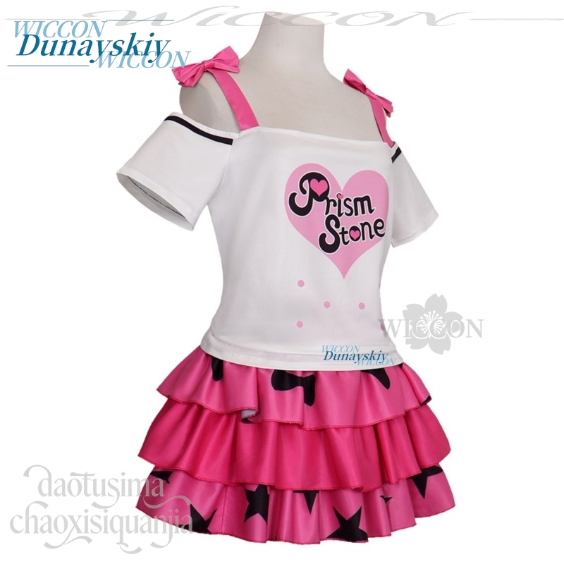 Costume de cosplay Anime Prett - Anime Cosplay Dance avis et prix