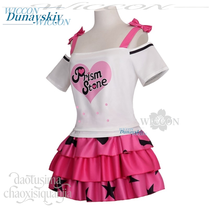 Costume de cosplay Anime Prett - Anime Cosplay Dance avis et prix