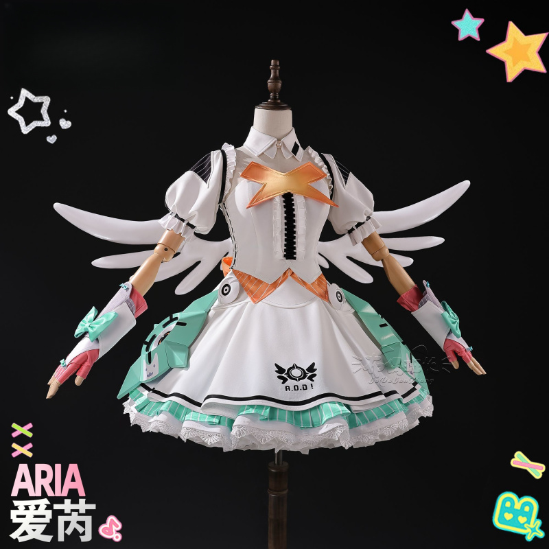 Costume de cosplay Angel Aria  - Quality Anime Cosplay avis et prix