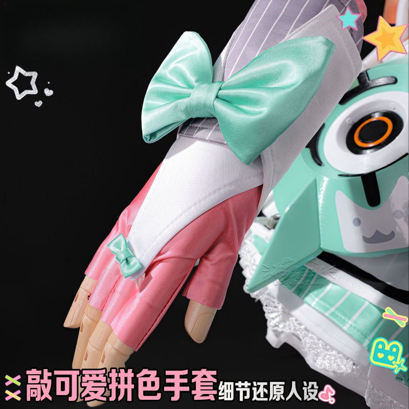 Costume de cosplay Angel Aria  - Quality Anime Cosplay avis et prix