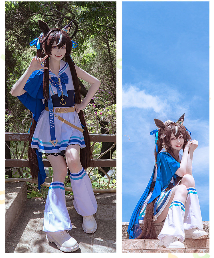 Costume de Cosplay Uma Musume  - Anime Cosplay Marin avis et prix