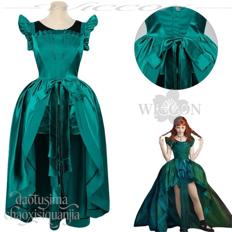 Agnes Cosplay Anime film mer c - Anime Cosplay Dance avis et prix