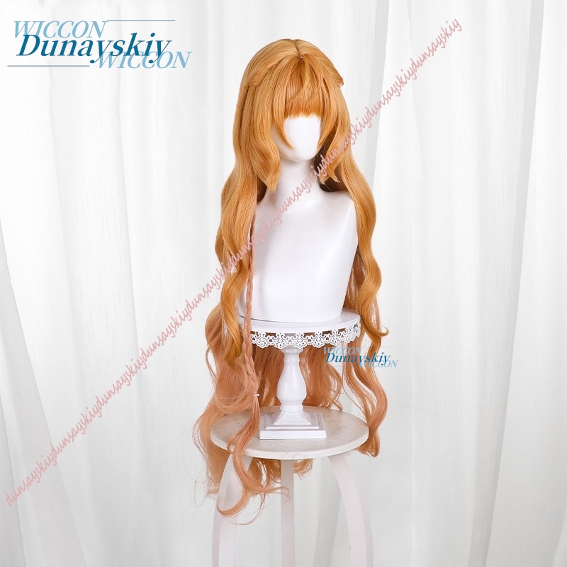 Ensemble de costumes de cospla - Anime Cosplay Dance avis et prix
