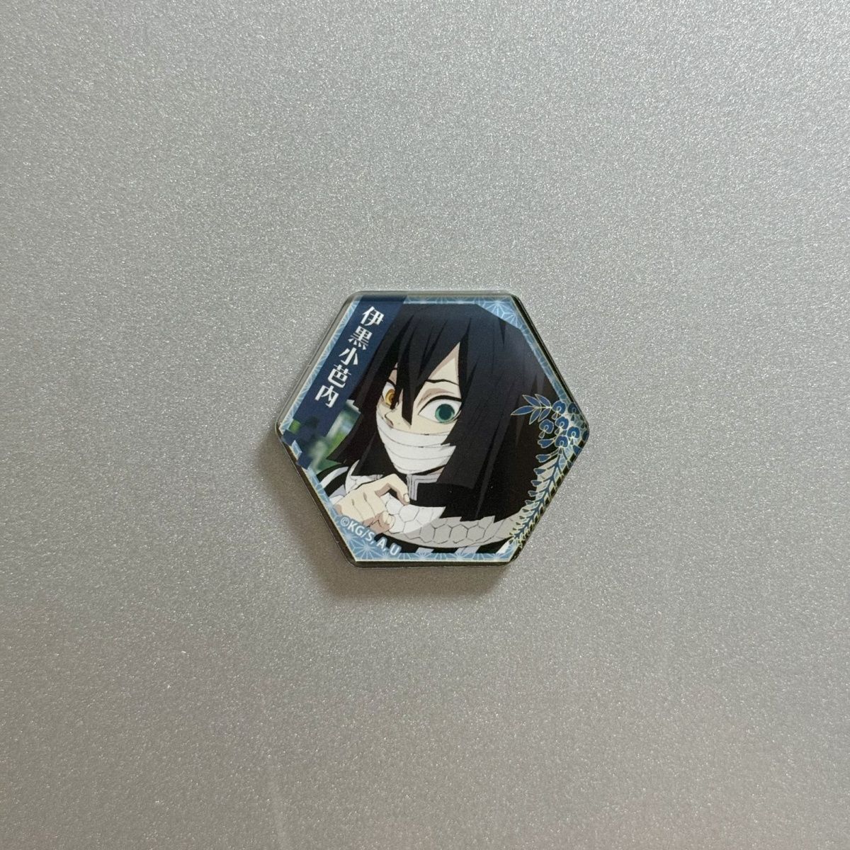 Aimants de réfrigérateur Demon - Anime Cosplay Demon Slayer avis et prix