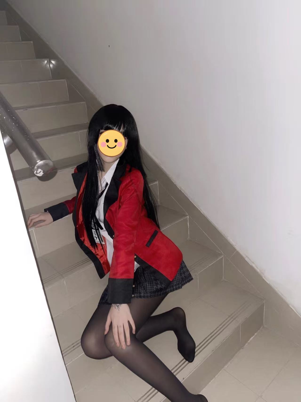 Costume de cosplay Jabami Yume - Anime Cosplay Kakegurui avis et prix