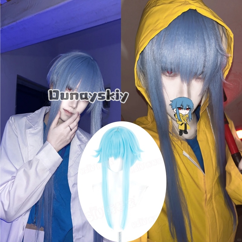 Costume de cosplay Usirono, pe - Zenos Anime Cosplay avis et prix