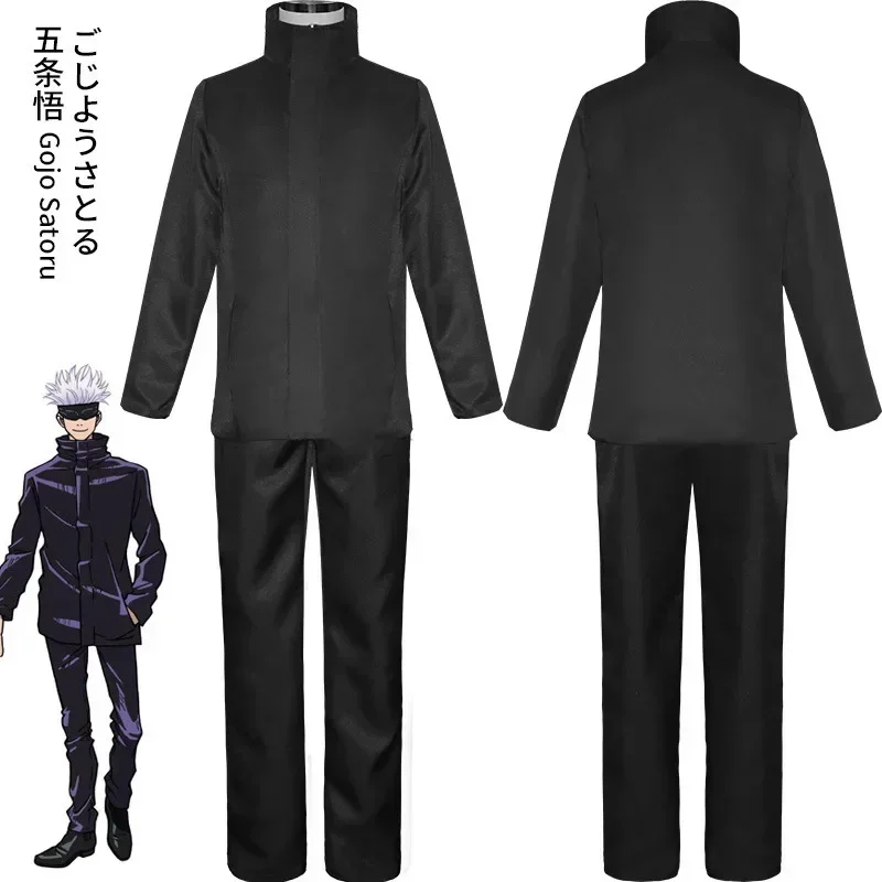Costume de cosplay Anime Jujut - Anime Cosplay Jujutsu avis et prix