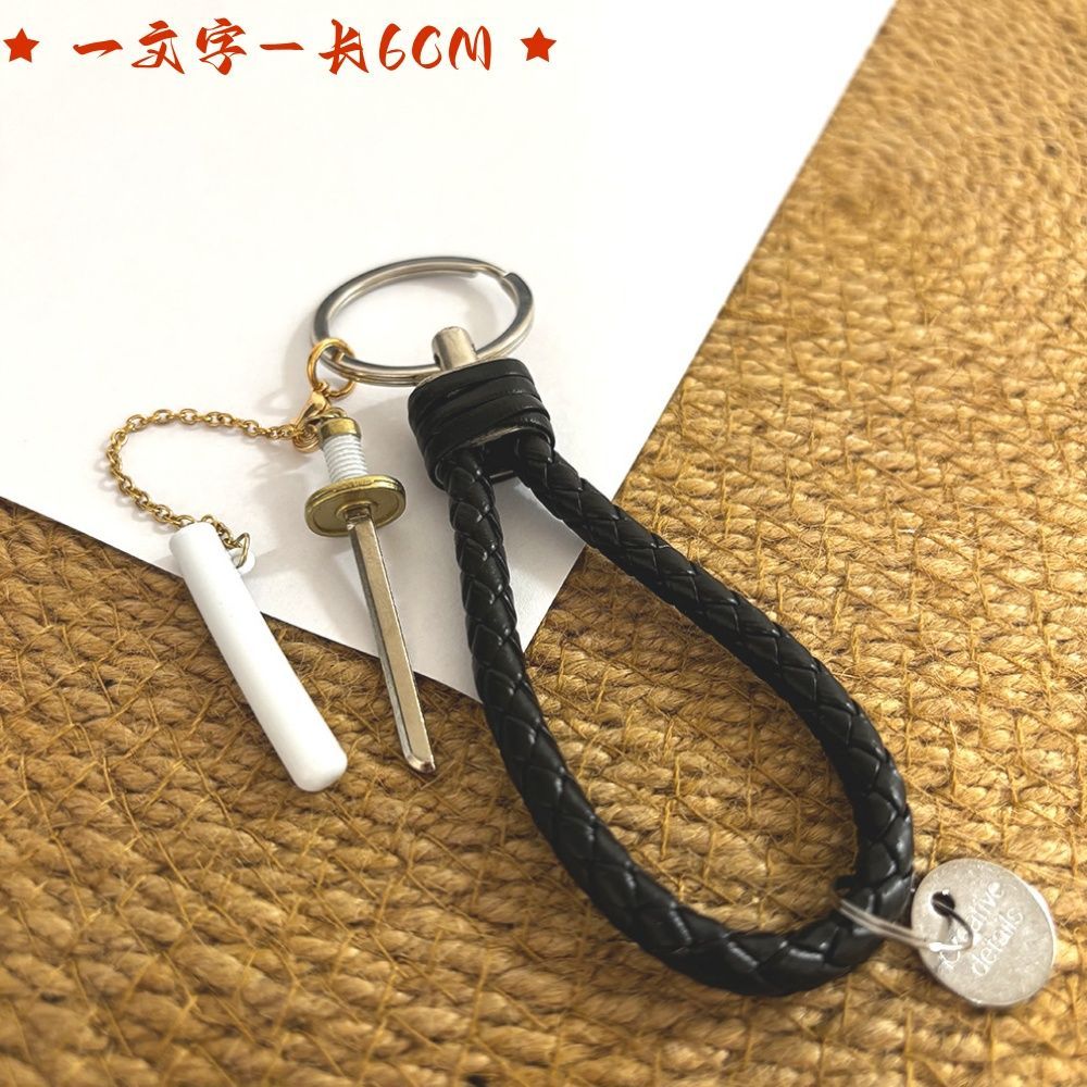 Mini épée Demon Slayer avec ét - Anime Cosplay Demon Slayer avis et prix