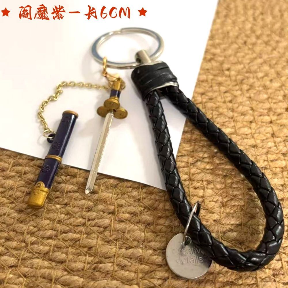 Mini épée Demon Slayer avec ét - Anime Cosplay Demon Slayer avis et prix
