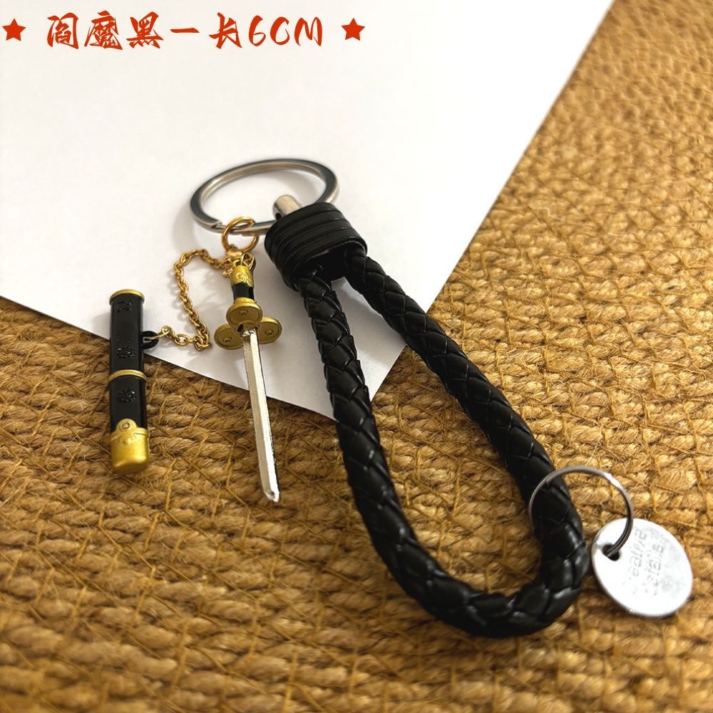 Mini épée Demon Slayer avec ét - Anime Cosplay Demon Slayer avis et prix