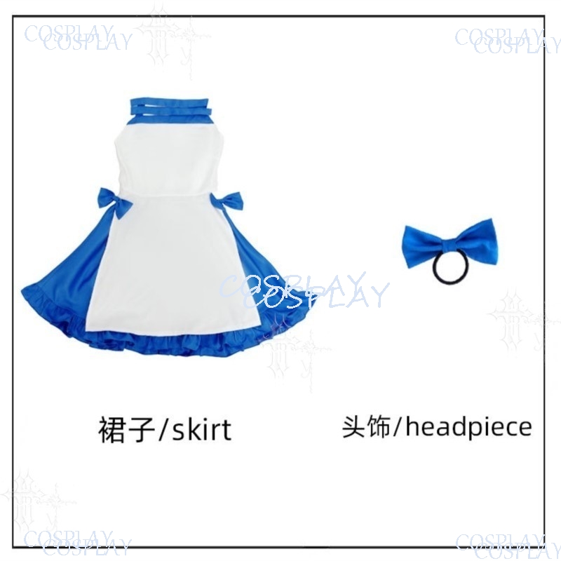 Tenue de cosplay complète bleu - Zenos Anime Cosplay avis et prix