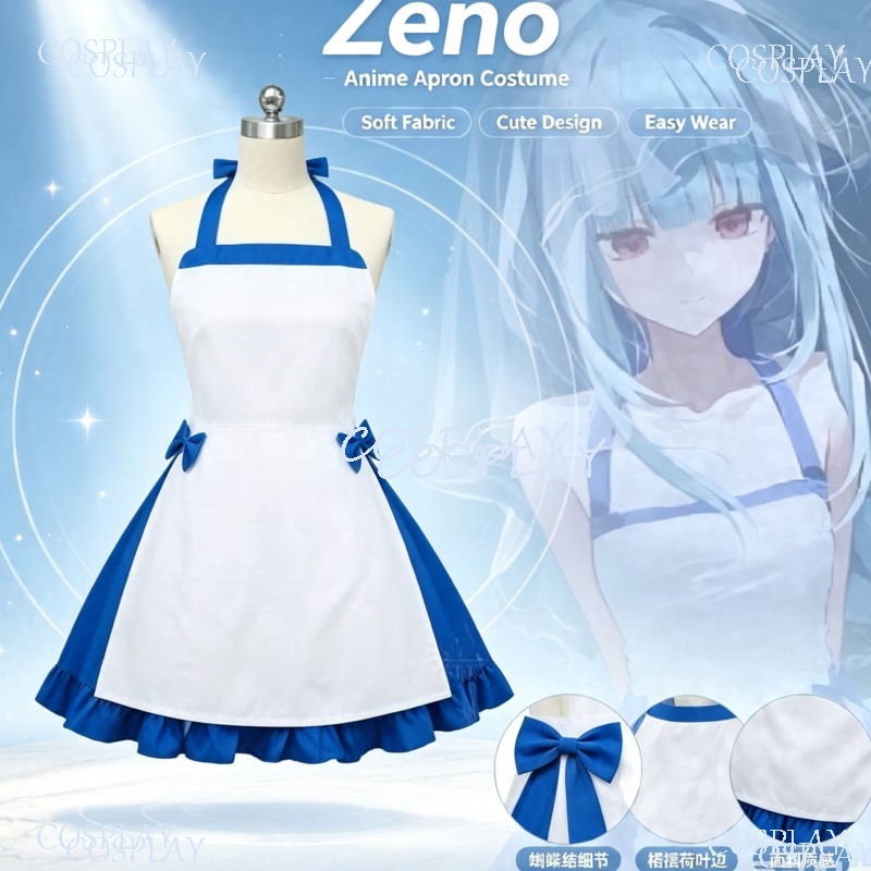 Tenue de cosplay complète bleu - Zenos Anime Cosplay avis et prix