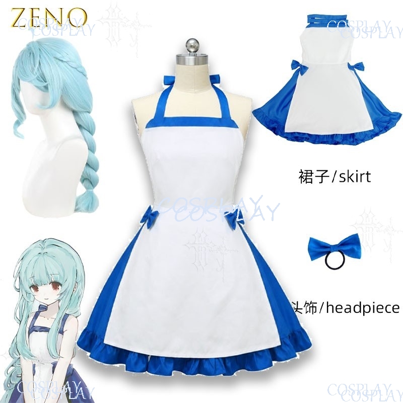 Tenue de cosplay complète bleu - Zenos Anime Cosplay avis et prix