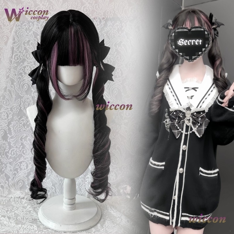 Bande dessinée ‌ Perruque noir - Cosplay Anime Black Hair avis et prix