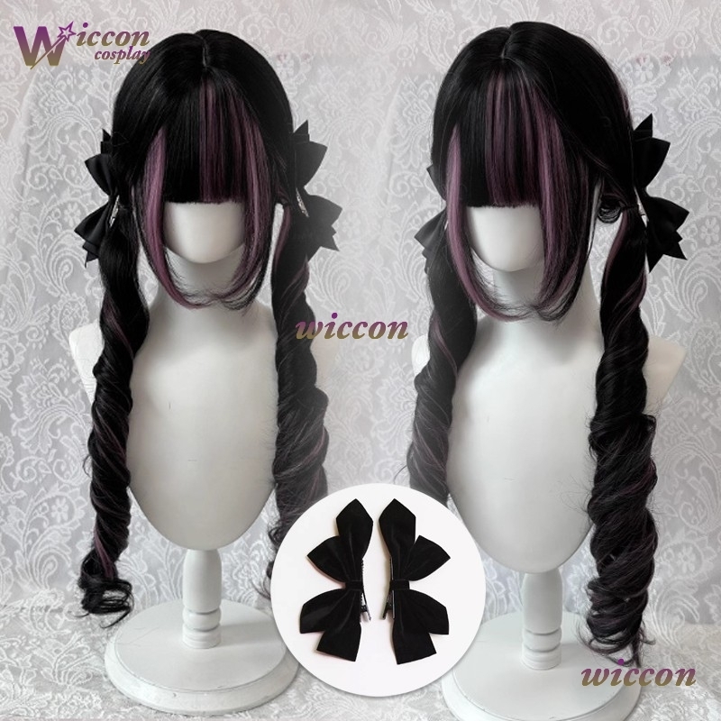 Bande dessinée ‌ Perruque noir - Cosplay Anime Black Hair avis et prix